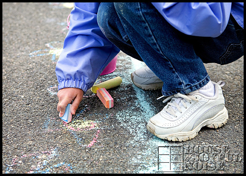 sidewalk chalk art